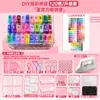 Yuntong Fusion Feijão Contas Pacote de Material Conjunto Completo Atacado Mard2.6Mm Pacote de Recarga 221 Cores Brinquedo DIY Caixa de Presente