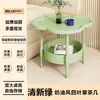 Estante de Almacenamiento Minimalista Moderno para Mesita de Noche Mesa de Café con Forma de Nube Armario de Mesita de Noche de Trébol de Cuatro Hojas Mesa de Café Pequeña Mesa Lateral para Sofá de Uso Diario