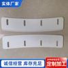 Procesamiento de PTFE piezas de forma especial fabricantes productos plásticos moldeo por inyección piezas de maquinaria piezas de PTFE