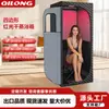 Vaporizador Popular Transfronterizo para Sudar Caja de Baño de Vapor Húmedo Cuadrilátera para el Hogar Caja de Sauna Desmontable Vaporizador Portátil Plegable para Sudar