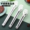 Aço inoxidável Food Clip Cozinha Churrasqueira Bife grelhado Household Anti-escalding Pão Alimentos Thicked Commercial Food Clip