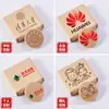 Directo del fabricante: Memoria USB de insignia escolar 64GB, Memoria USB con logo grabado 128GB, Caja de regalo regalo de graduación, Memoria USB de alta velocidad de madera maciza 32GB