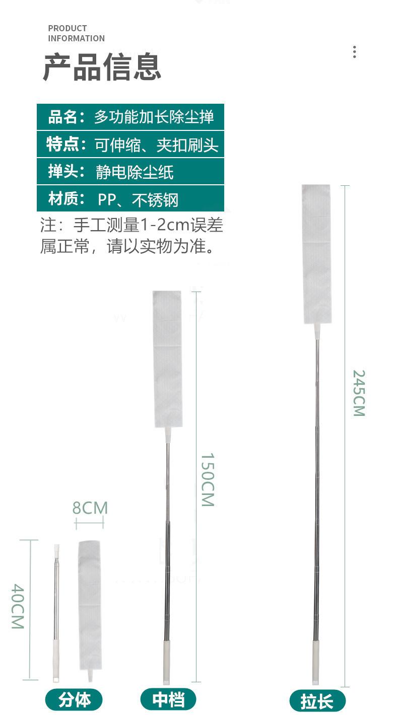 详情,23.jpg