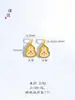 Color duradero no se desvanece Vietnam arena oro calabaza de seda Ruyi conejo de amor colgante accesorios DIY pulsera collar mujer
