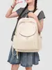 Serie de Colores Sólidos Suaves Mochila Fresca y Sencilla Estilo Ins Coreano para Niñas, Adecuada para la Escuela, Vacaciones y Viajes, Mochila de Almacenamiento Multiusos