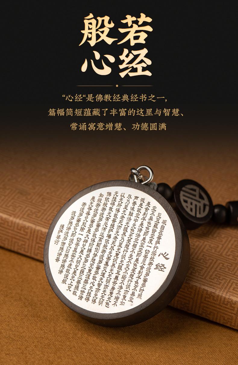 JSL207_02.jpg