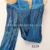 Cinta de Plisado Fantasma Francesa de 5 cm Cinta de Lazo que Cambia de Color Accesorios para Sombrero Lolita Zapatos Accesorios para el Cabello Material de Serpentina