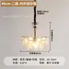 Candelabro de sala de estar estilo francés-italiano, lámpara de cristal minimalista post-moderna de color crema para dormitorio principal, lámpara de cristal de lujo ligero para comedor