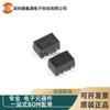Módulo de fonte de alimentação DC-DC B0505XT-1WR2 B0505XT-2WR2 5V SMD 1W/2W novo e original