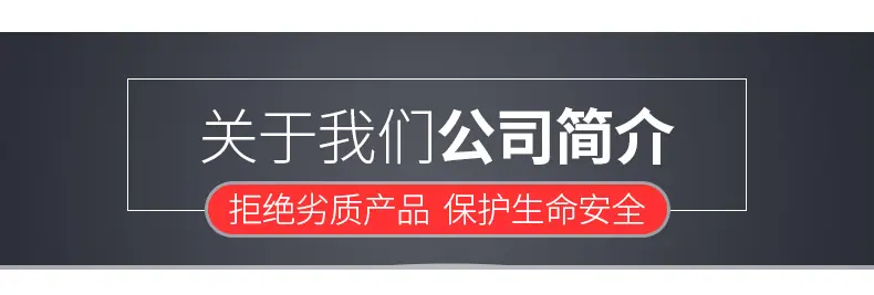 详情页_09