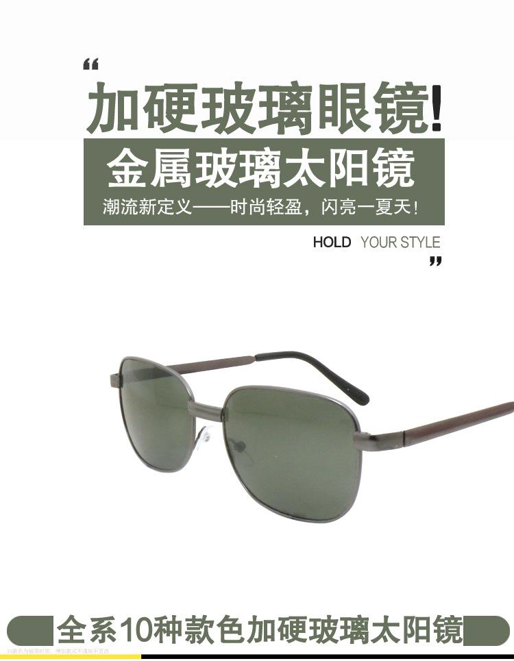 详情123_01.jpg