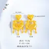 Colar Pingente Bolsa Cadeado Ruyi Flor de Lírio Série Ouro Areia Mesmo Estilo da Loja de Ouro Puzuo Nova Corrente Clavicular Chinoiserie para Mulheres