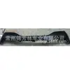 Adecuado para Honda 12 Modelos Crv Parachoques Delantero Honda Crv/71101-Toa-2200