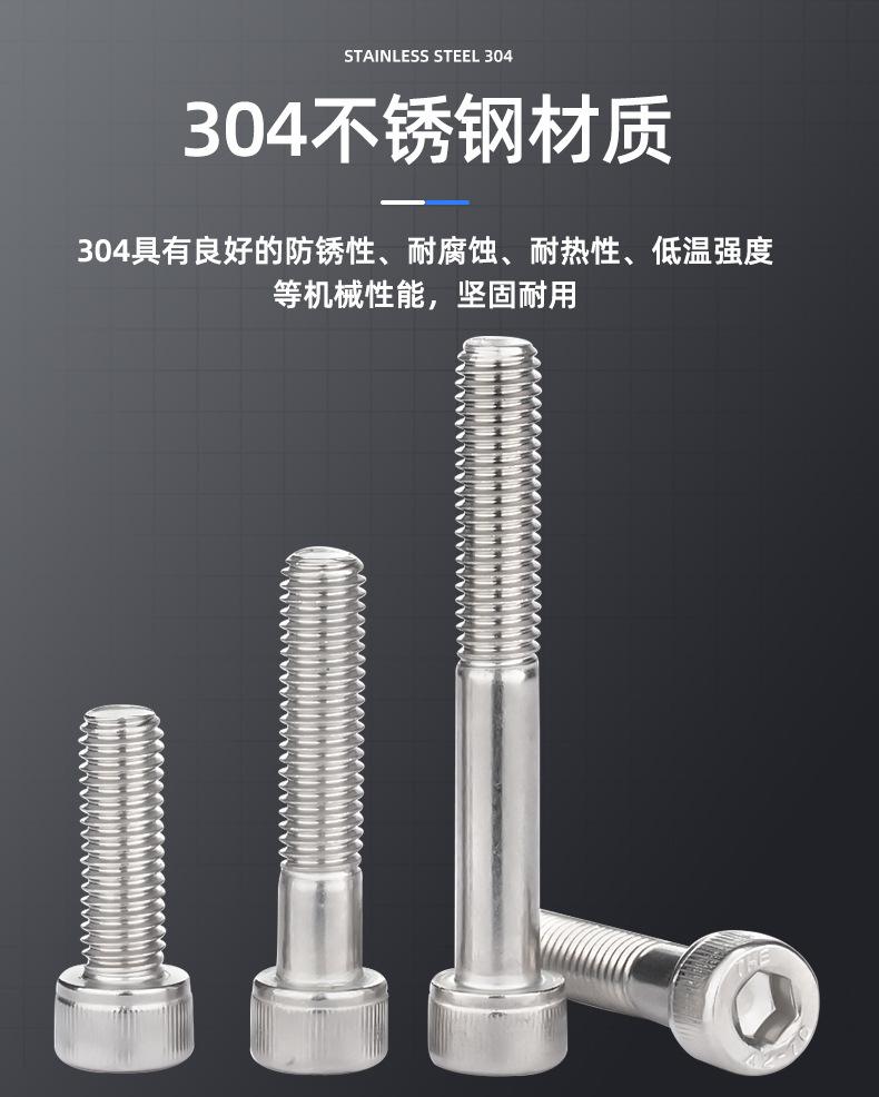 详情页_07.jpg