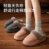 Chinelos de Algodão Impermeáveis para Mulheres, Superfície de Couro PU de Inverno, Resistentes a Manchas, Antiderrapantes, Sola Grossa, Calor de Pelúcia, Roupa de Casa, Chinelos de Pelo, Podem Ser Usados ao Ar Livre