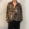 Camisa com Senso de Design de Nicho Estilo Hong Kong Bf Solta Retrô Manga Longa Camisa Meninos Verão Fashionable Caimento Elegante Roupas Bonitas