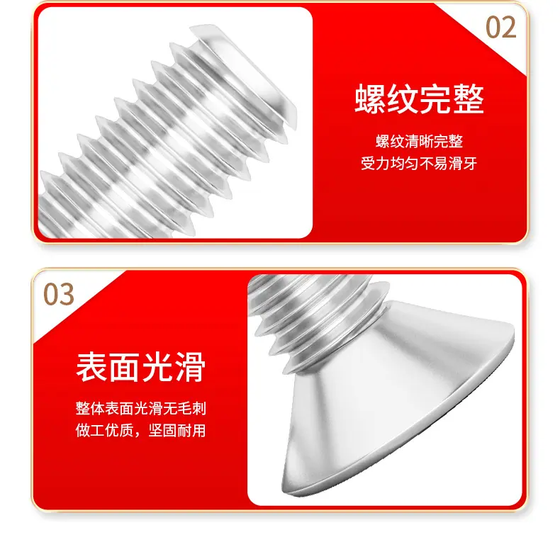 详情页_14.jpg