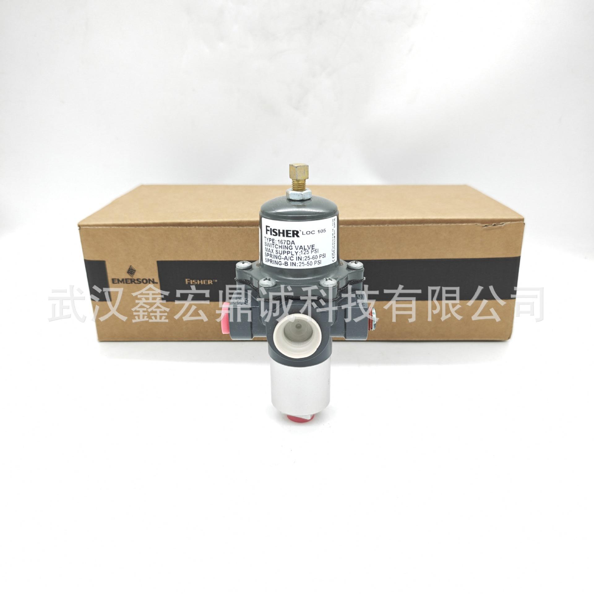 微信图片_2025-07-23_112544_496