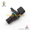 Adecuado para sensor de posición del cigüeñal Nissan Shuaike Machi 23731-1hc1a 23731-ed02b