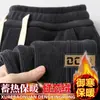 Pantalones de hombre transfronterizos para trabajo de otoño e invierno, pantalones deportivos duraderos y resistentes a la suciedad, corte holgado, forro polar, pantalones casuales engrosados para hombre