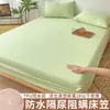 Funda de colchón impermeable, una sola pieza, a prueba de orina, funda de colchón transpirable antipolvo, protector de colchón Simmons, sábana de cobertura completa a prueba de suciedad para verano
