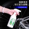 Macey linda bicicleta estrada montanha dente disco volante corrente limpador transmissão manutenção terno remoção óleo