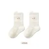 Calcetines para Bebé Verano Estilo Delgado Infantil Recién Nacido Clase a Calcetines de Algodón para Niños Calcetines de Malla con Dibujos Calcetines para Niños y Niñas Bebés y Niños Pequeños
