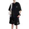 Traje de Oso de Tendencia Nacional para Hombre, Shorts de Manga Corta de Verano para Jóvenes, Atuendo Deportivo Casual Fresco y Atractivo, Estilo Moderno para Hombre