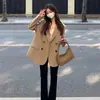 Primavera y Otoño 2026 Estilo Coreano Nuevo Estilo Estilo Coreano Cien Casual Alta Calidad Sensación Petite Explotan Moda Versátil Traje