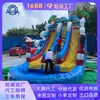 Castillo Inflable Grande con Tobogán Combo para Niños