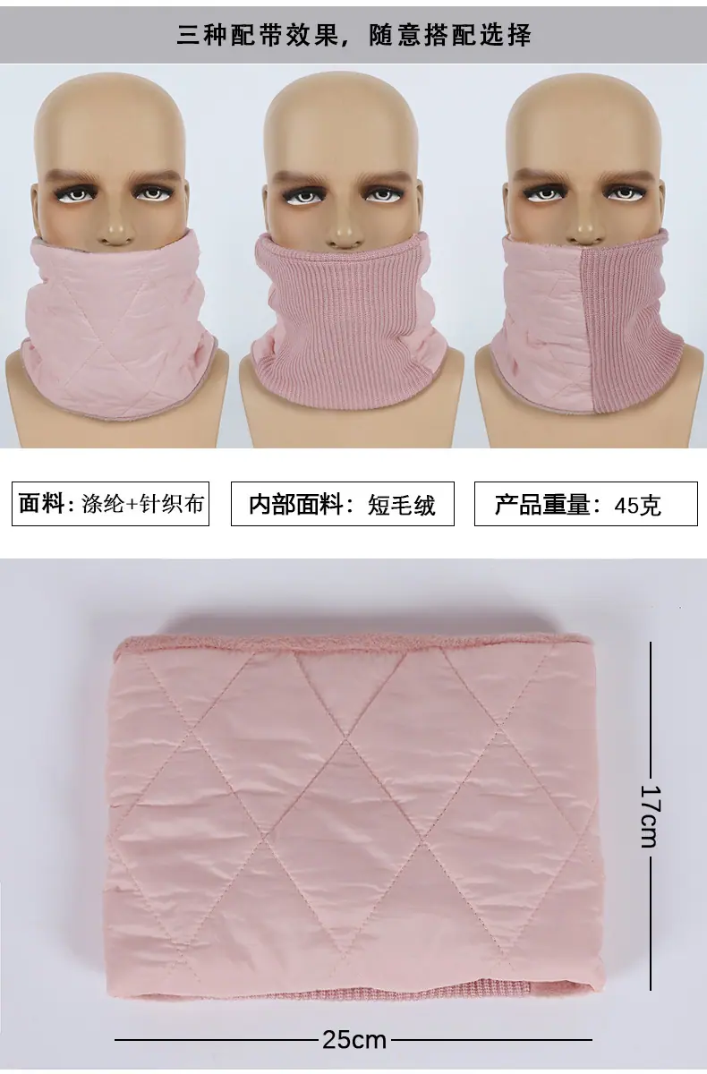 尺寸.jpg