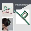 Pinza para el pelo de viaje de alta gama estilo coreano, elegante pasador grande para la parte posterior de la cabeza, adecuado para cabello grueso, estilo pinza de tiburón versátil