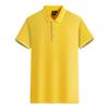 Camisa Polo Publicitaria de Verano para Trabajo de Manga Corta, Estilo Intercolor con Cuello, Algodón Mercezado de 180g, Admite Impresión de Logo, Recomendado
