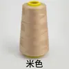 3000 jardas doméstico 402s linha de costura de alta velocidade linha fina máquina de costura linha pagoda máquina reta rolo grande poliéster cor multicolor