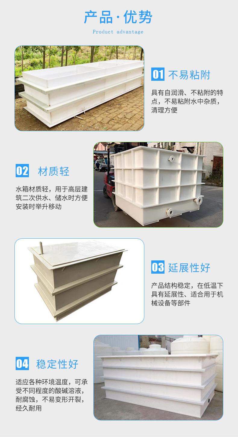 水箱_02.jpg