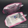 Bolsa de boquilla autoportante para agua potable para bebés, agua mineral rica en hidrógeno de alta barrera, bolsa de plástico de aluminio, bolsa de boquilla con sellado en los cuatro lados