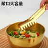 Tazón para Cocinar de Acero Inoxidable 410 Estilo Coreano para Hogar Cocina Batir Huevos Tazón Multiusos para Mezclar Ensaladas Clip Tazón para Fideos Fríos Tazón para Guarniciones
