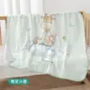 Manta de Gasa de Algodón de Bambú de Seis Capas para Bebés y Niños Pequeños, Toalla de Baño de Gasa Clase A, Bata de Baño para Bebé, Manta Suave para la Siesta Amigable con la Piel