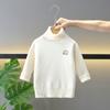 Suéter Polar para Niño Invierno 2025 Sudadera Suave Gruesa para Niños Pequeños y Bebés, Ropa Elegante para Niños para Otoño e Invierno