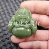 Colgante de Buda Guanyin de Jade Imitación Hetian Colgante de Jade Imitación Hebilla de Jaspe de Imitación Colorida Colgante de Collar Colgante Marca de Jade Colgante para Coche