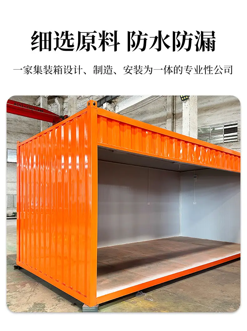 详情页_07