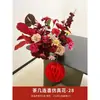 Entrega de Producto Terminado: Arreglo de Flores Artificiales Rojas para Boda, Casa Nueva, Sala de Estar, Decoración de Mesa de Café, Arte Floral Falso para Mesita de Noche del Novio