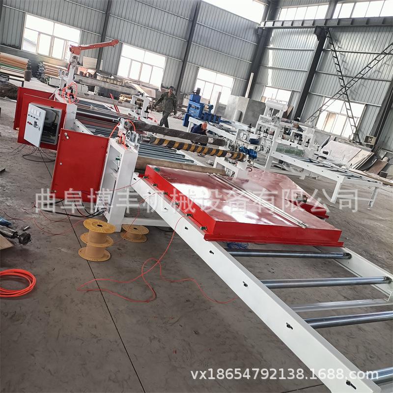 IMG20230327093325