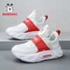 Zapatos Infantiles Babudou Zapatos Deportivos para Niñas 2025 Nuevo Otoño Tenis Infantiles Zapatos Blancos Pequeños Zapatos de Malla para Correr para Niñas