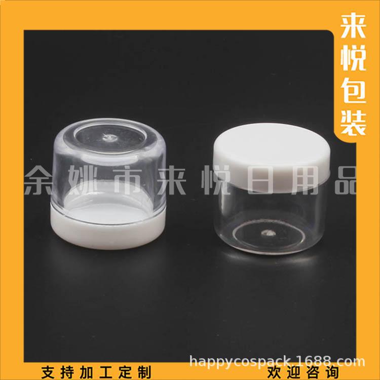 8g ps圆盒 (19).jpg