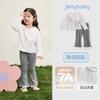 [7A Antibacteriano] Conjunto de Ropa de Manga Larga para Niñas Top Elegante y Pantalones Conjunto de Dos Piezas de Otoño Ropa de Otoño para Niños