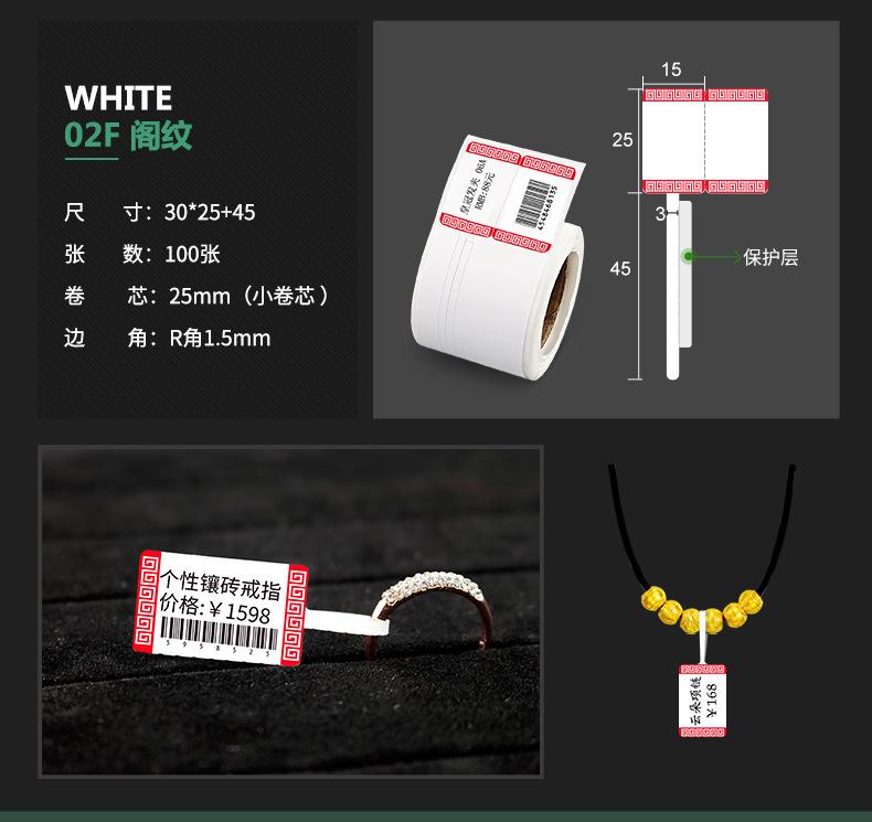 详情-9.jpg