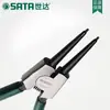 Herramienta de Ferretería Shida Pinzas de Resorte de Abrazadera Exterior Pinzas para Anillos de Retención Exteriores Abrazadera Recta Pinzas Amarillas 5 pulgadas-85 pulgadas 11-14