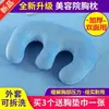 Almohada para cama de belleza, cojín con agujero facial para cama de masaje, almohada con agujero para reposacabezas, suministros para salón de belleza, reposacabezas en forma de U para tratamientos corporales