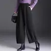 Otoño Invierno 2026 Nuevos Pantalones Casuales Holgados Adelgazantes Cortos Pantalones de Linterna de Cintura Alta para Personas Bajas Pantalones de Pierna Ancha de Moda para Mujer